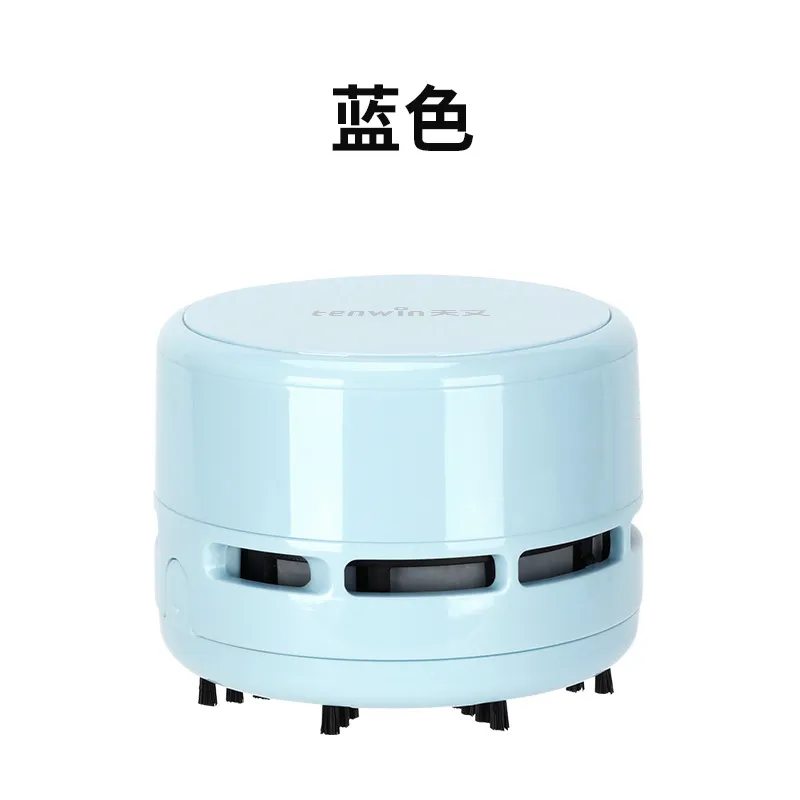 Picture of Mini vacuum cleaner Creative cartoon Home office car vacuum cleaner Desktop dedusting belt logo